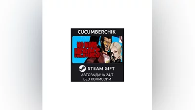 No More Heroes STEAM GIFT AUTO RU+МИР
