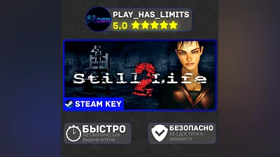 Still Life 2 КЛЮЧ STEAM Global + РФ