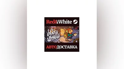 Winter Burrow * STEAM RU*KZ*UA*СНГ АВТОДОСТАВКА