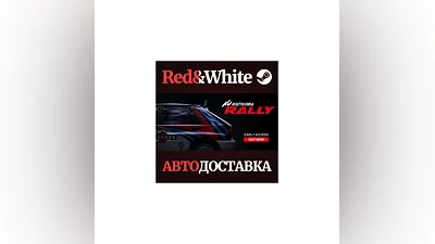 Assetto Corsa Rally * STEAM RU*KZ*UA*СНГ АВТОДОСТАВКА