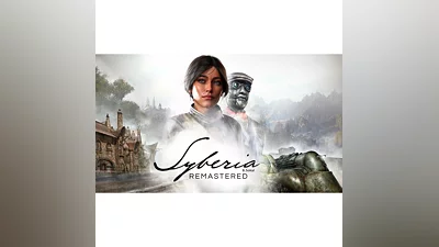 Syberia - Remastered Steam ПОДАРКОМ УКРАИНА