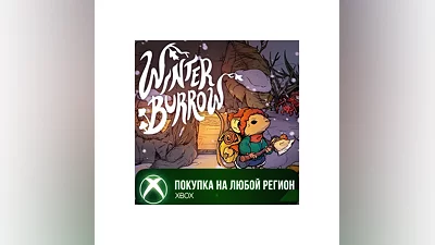 Winter Burrow XBOX На Любой Регион