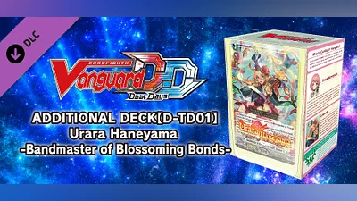 Cardfight!! Vanguard DD: Additional Deck [D-TD01]: Urara Haneyama -Bandmaster of Blossoming Bonds-