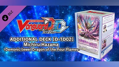 Cardfight!! Vanguard DD: Additional Deck [D-TD02]: Michiru Hazama -Demonic Jewel Dragon of the Four Flames-