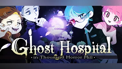 Сборник Ghost Hospital -in Thousand Horror Hill-
