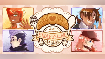 Сборник Pyun Pyun Heart Throbbing Endless Love Bakery