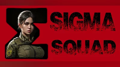 Сборник Sigma Squad