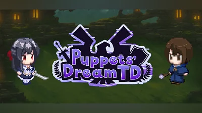 Сборник Puppets' Dream TD
