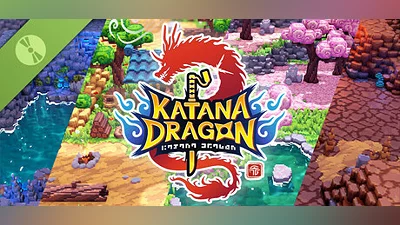 Сборник Katana Dragon Demo