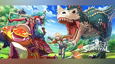 Сборник PROJECT SURVIVAL #Working title