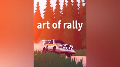  Art of rally