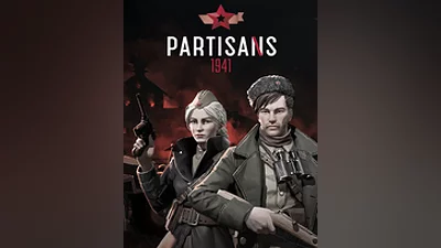 Partisans 1941