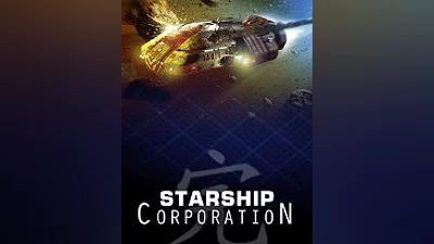 Starship Corporation