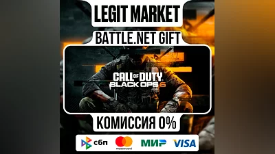 Call of Duty: Black Ops 6 Standart | Battle.net