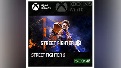 Street Fighter 6 Xbox Series X|S КЛЮЧ + ПОДАРОК