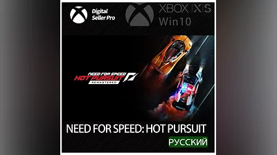 NEED FOR SPEED: HOT PURSUIT REMASTERED XBOX КЛЮЧ