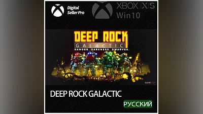 Deep Rock Galactic Ultimate Edition XBOX ONE/X|S/PC