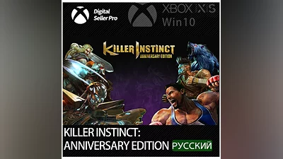 Killer Instinct: Anniversary Edition XBOX ключ