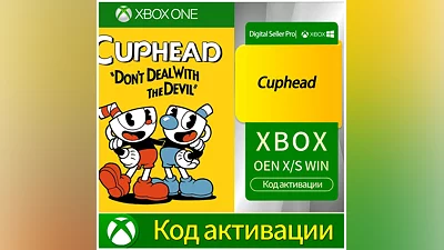 Ключ Cuphead для XBOX ONE/X/S