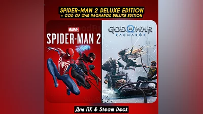 Marvels Spider-Man 2 Digital Deluxe +GoW Ragnarok