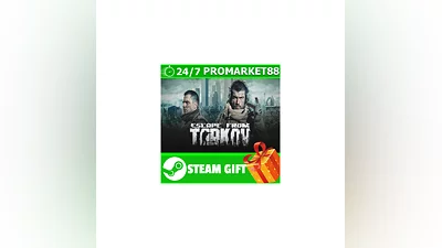 ️Escape from Tarkov - Standard Edition STEAM GIFT