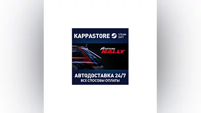 Assetto Corsa Rally Steam АВТОДОСТАВКА RU/BY/KZ/UA