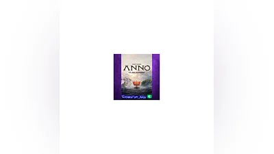 Anno 117 Pax Romana XBOX
