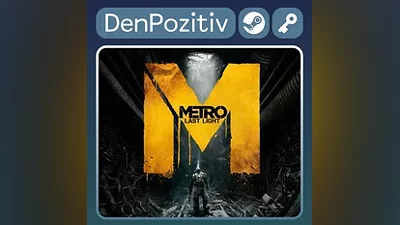 Metro: Last Light Ключ стим.