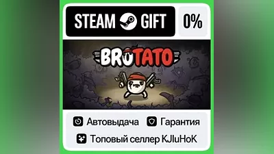Brotato STEAM•RU АВТОВЫДАЧА
