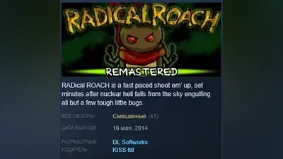 RADical ROACH Remastered STEAM KEY REGION FREE GLOBAL