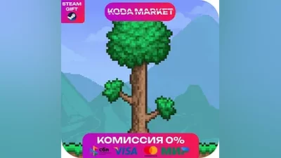 Terraria - Steam KZ / UA