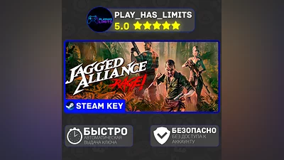 Jagged Alliance: Rage! КЛЮЧ STEAM Global + РФ