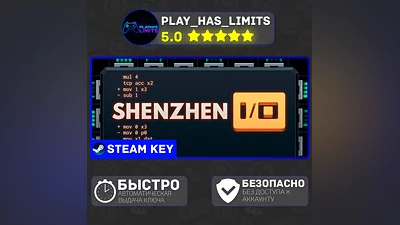 SHENZHEN I/O КЛЮЧ STEAM Global + РФ