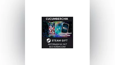 Cardfight!! Vanguard DD 2:Digital Deluxe Edition STEAM