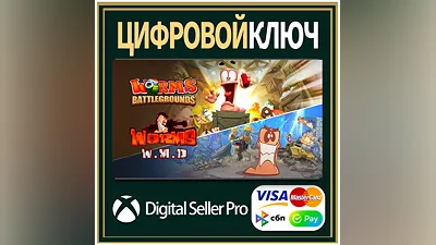 Worms Battlegrounds + Worms W.M.D XboxSeries/One