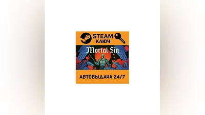 Mortal Sin. STEAM-ключ (Global)