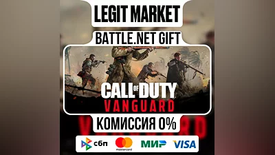 Call of Duty: Vanguard | Battle.net