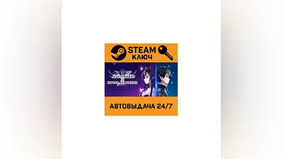 Accel World VS. Sword Art Online Deluxe Edition. STEA