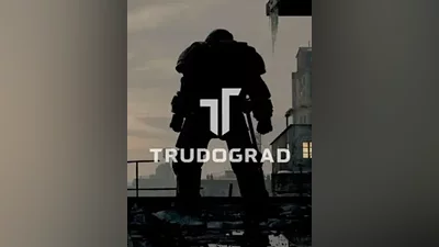 ATOM RPG: Trudograd (STEAM КЛЮЧ) РОССИЯ + МИР | РУССКИЙ ЯЗЫК