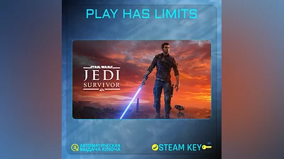 STAR WARS Jedi: Survivor КЛЮЧ STEAM Global + РФ