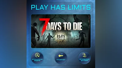 7 Days to Die КЛЮЧ STEAM Global + РФ