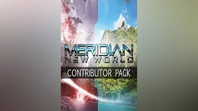 Meridian New World (PC) [Global] [Special Edition]