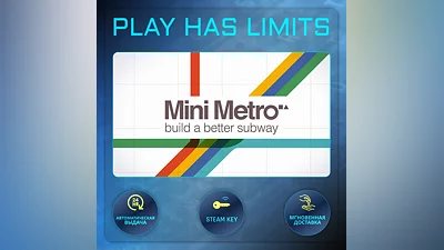 Mini Metro КЛЮЧ STEAM Global + РФ