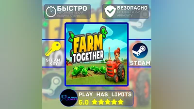 Farm Together КЛЮЧ STEAM Global + РФ