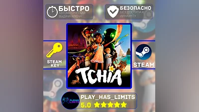 Tchia КЛЮЧ STEAM Global + РФ