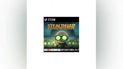 Stealth Inc 2: A Game of Clones СТИМ Steam Gift