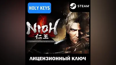 NiOh: Complete Edition Steam Ключ РФ+МИР +Бонус