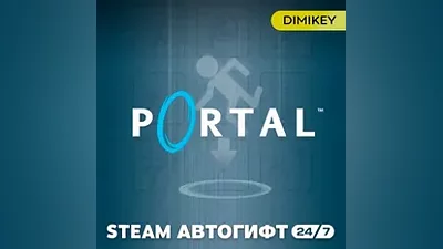 Portal + Portal RTX Автогифт RU/KZ/UA/CIS