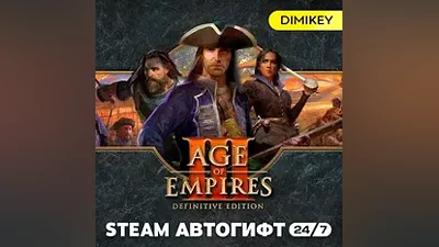 Age of Empires 3 III Definitive Edition Автогифт RU-CIS