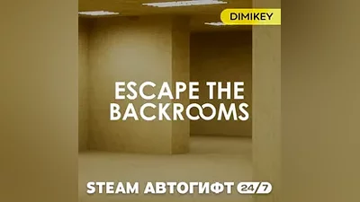 Escape The Backrooms Автогифт RU/KZ
